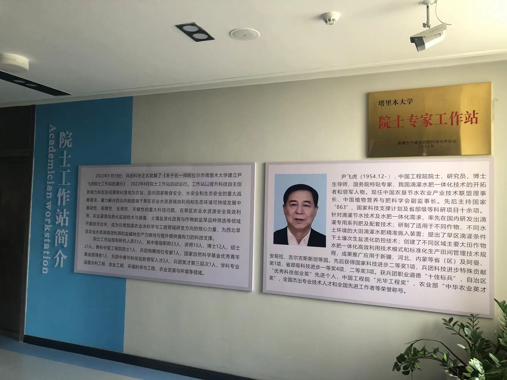 微信圖片_20240423101357.jpg 微信圖片_20240423101357.jpg