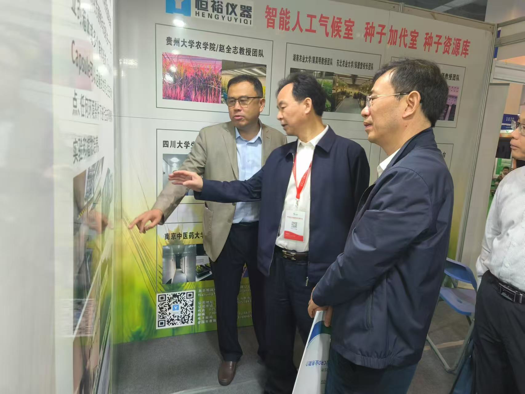 微信圖片_20250109151903.jpg 微信圖片_20250109151903.jpg